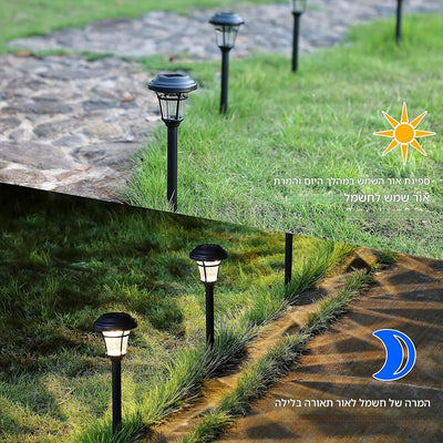 6 מנורות סולאריות לגינה – תאורת שביל דקורטיבית עם אפקט צל ריאליסטי, LED אקרילי, להטמנה בקרקע