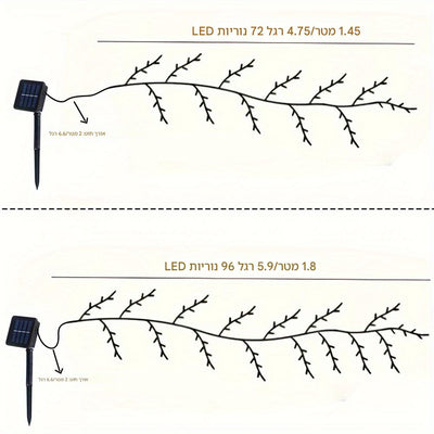 גירלנד תאורת סולארית 1 יח׳ – 72/96 נורות LED חמות, 8 מצבים, דקורטיבי לבית ולחוץ