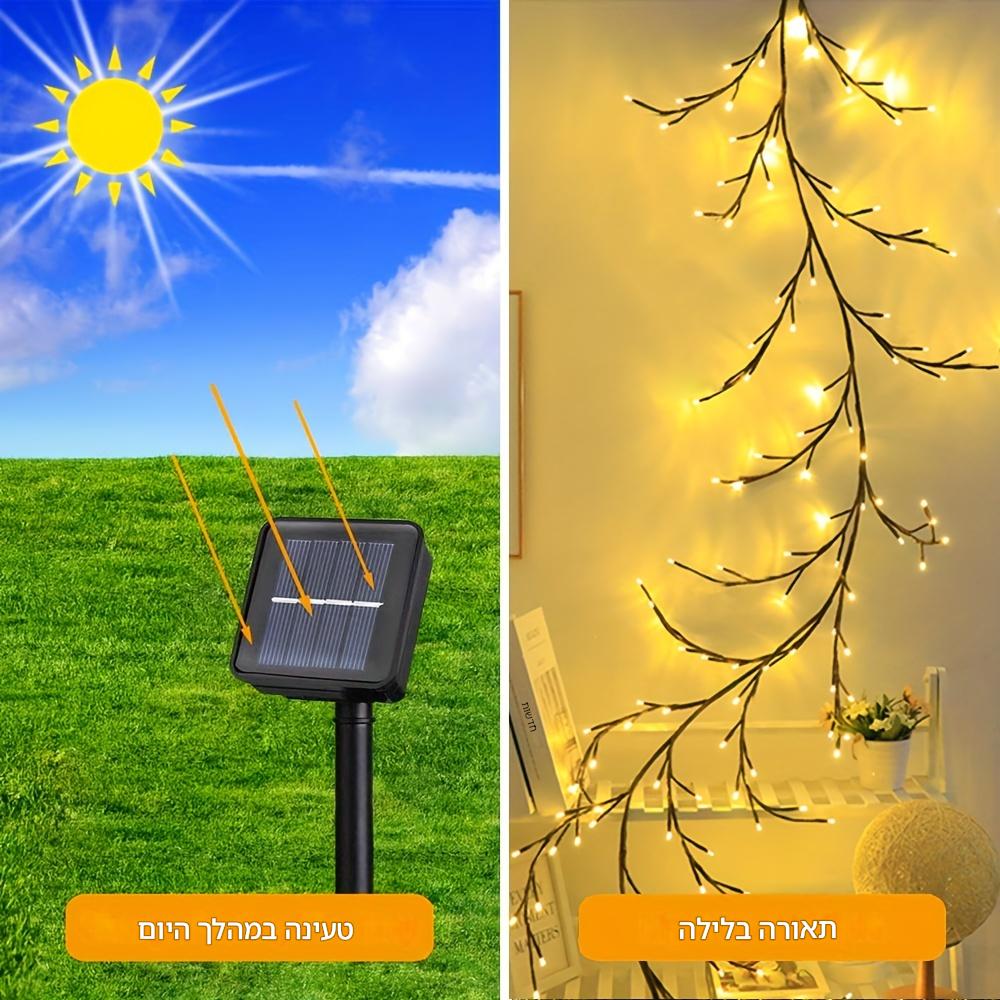 גירלנד תאורת סולארית 1 יח׳ – 72/96 נורות LED חמות, 8 מצבים, דקורטיבי לבית ולחוץ