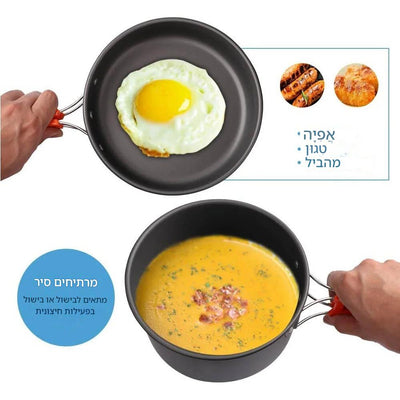 ערכת בישול לקמפינג עם קומקום ל־2–3 אנשים