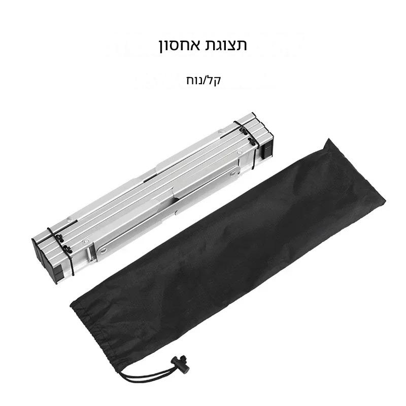 שולחן קמפינג מיני מתקפל מאלומיניום אולטרה־קל