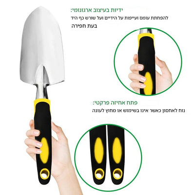ערכת כלי גינה 4 חלקים – כף שתילה, מטאטא ידני, כף שתילה לשתילים וכפפות לגינון