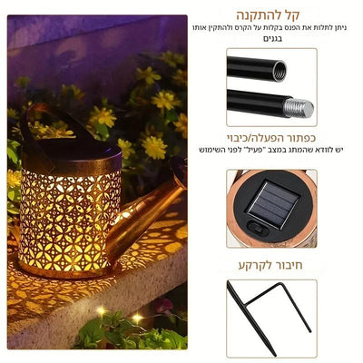 פנס סולארי מתכתי – עמיד למים, תאורת קישוט דקורטיבית לגינה