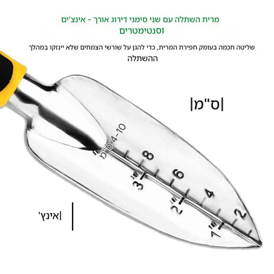 ערכת כלי גינה 4 חלקים – כף שתילה, מטאטא ידני, כף שתילה לשתילים וכפפות לגינון