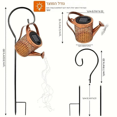 פנס סולארי מתכתי – עמיד למים, תאורת קישוט דקורטיבית לגינה